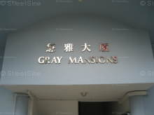 Gray Mansions #1138882